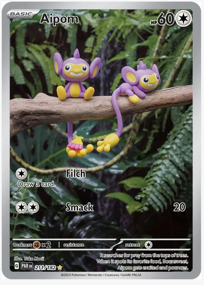 Aipom - 211/182 - SV04: Paradox Rift (SV04)
