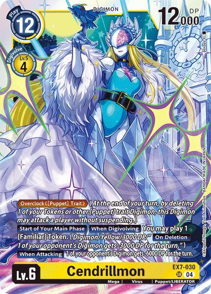 Cendrillmon - Digimon LIBERATOR (EX07)