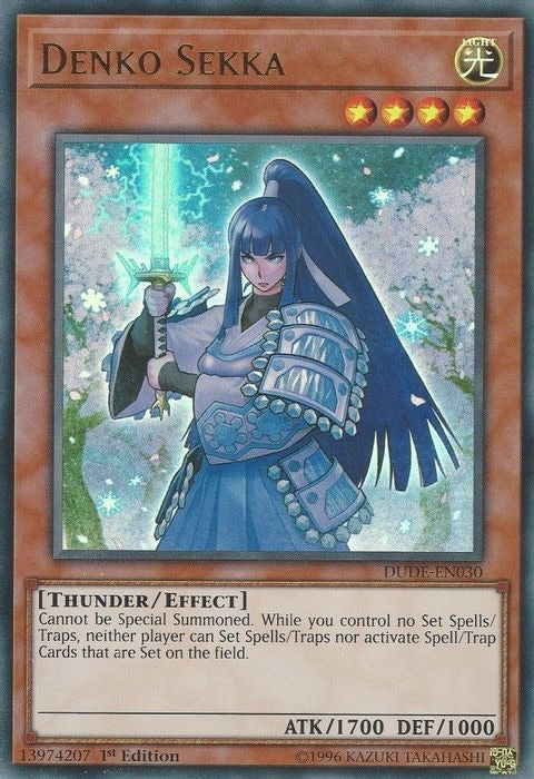 Denko Sekka - DUDE-EN030