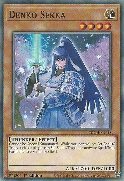 Denko Sekka - SDCH-EN018