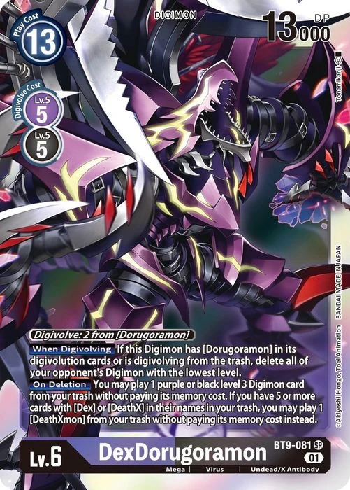 DexDorugoramon - X Record (BT09)