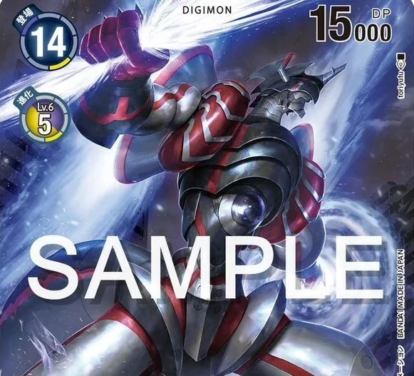DIGIMON CARD GAME: SPECIAL LIMITED SET - Image 2