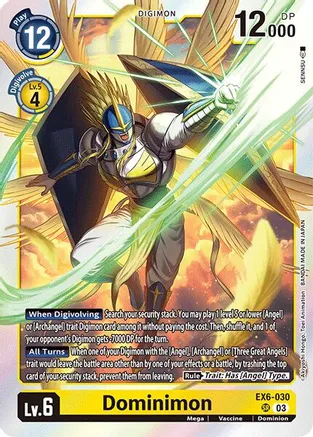 Dominimon - Infernal Ascension (EX06)