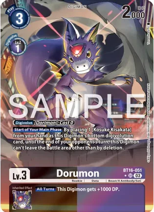 Dorumon (Alternate Art) - Beginning Observer (BT16)