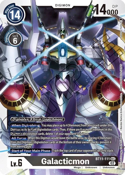 Galacticmon - Dimensional Phase (BT11)
