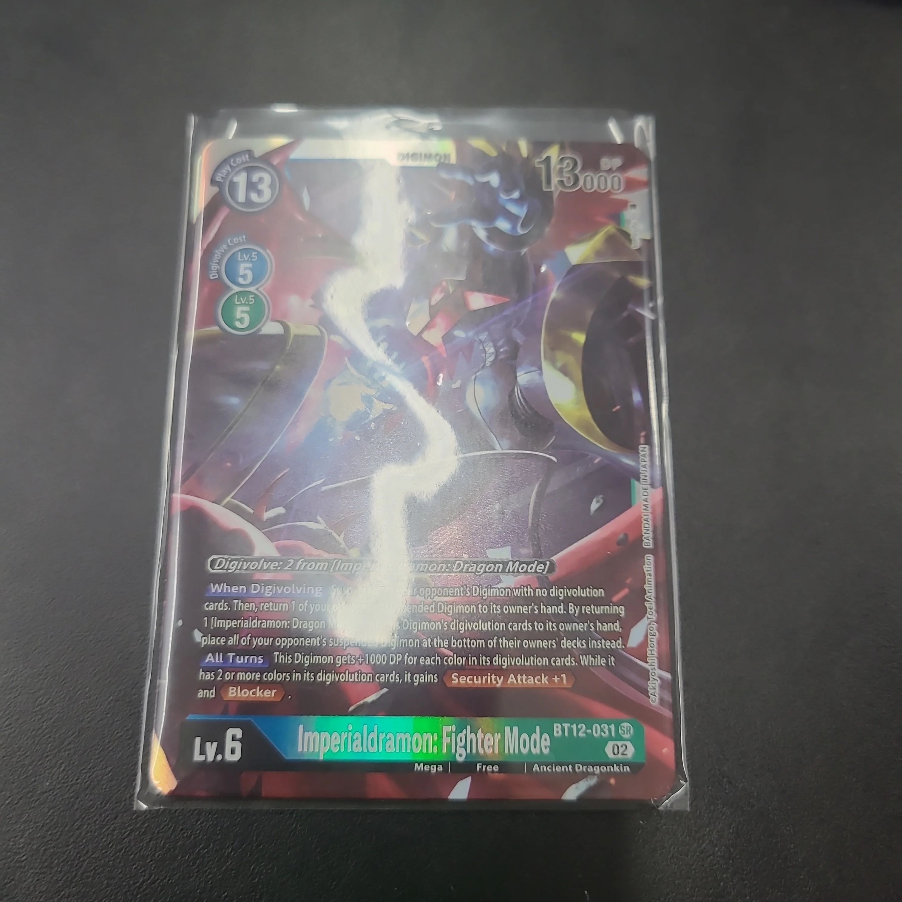 Imperialdramon: Fighter Mode - SR BT12-031
