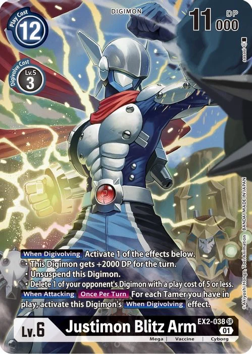 Justimon Blitz Arm (Alternate Art) - Digital Hazard (EX02)