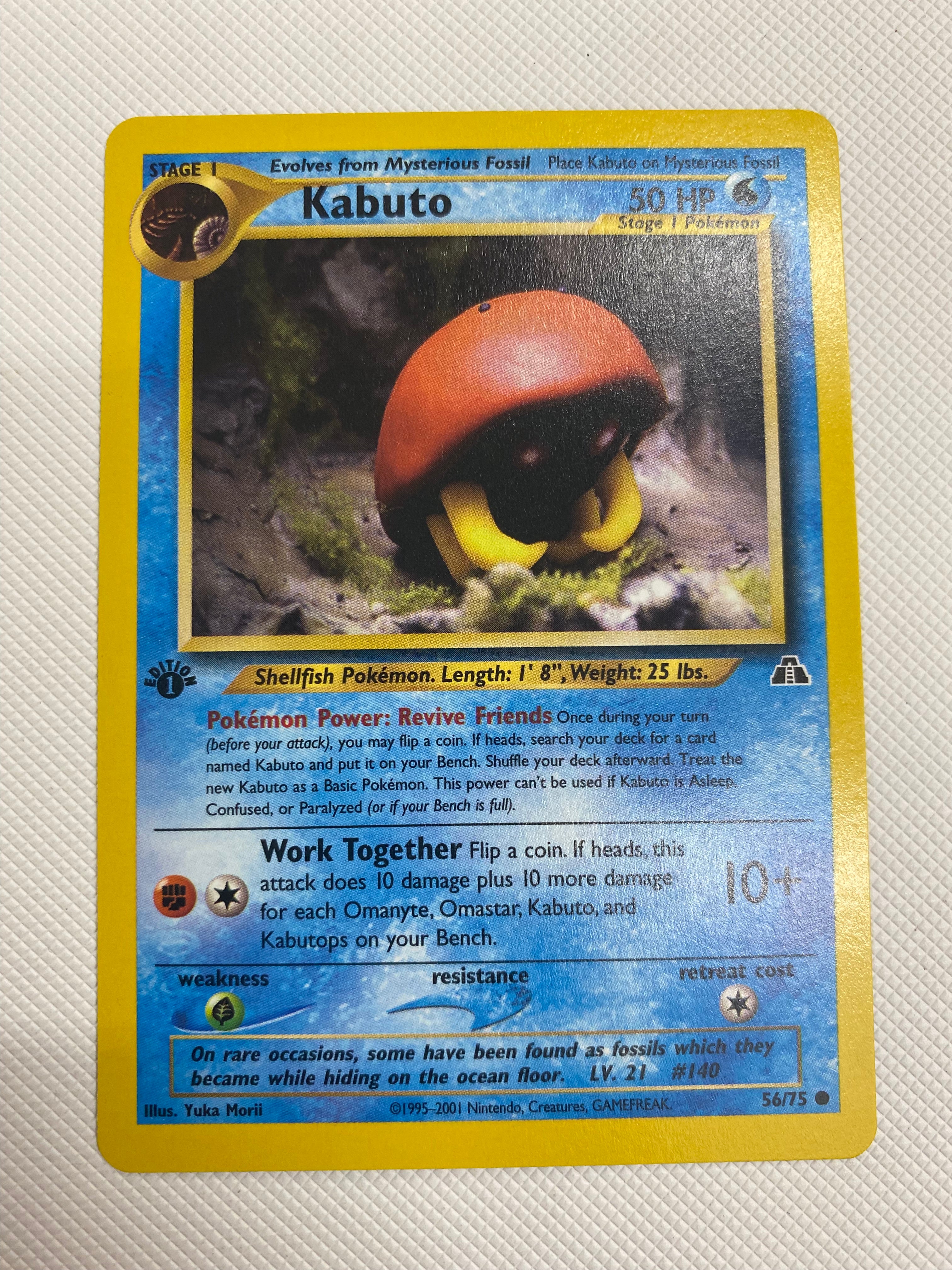 Kabuto 56/75 Neo Discoveryb 1st Edition Pokemon Card Near Mint