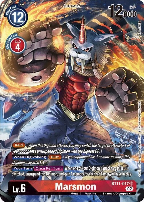 Marsmon (Alternate Art) - Dimensional Phase (BT11)