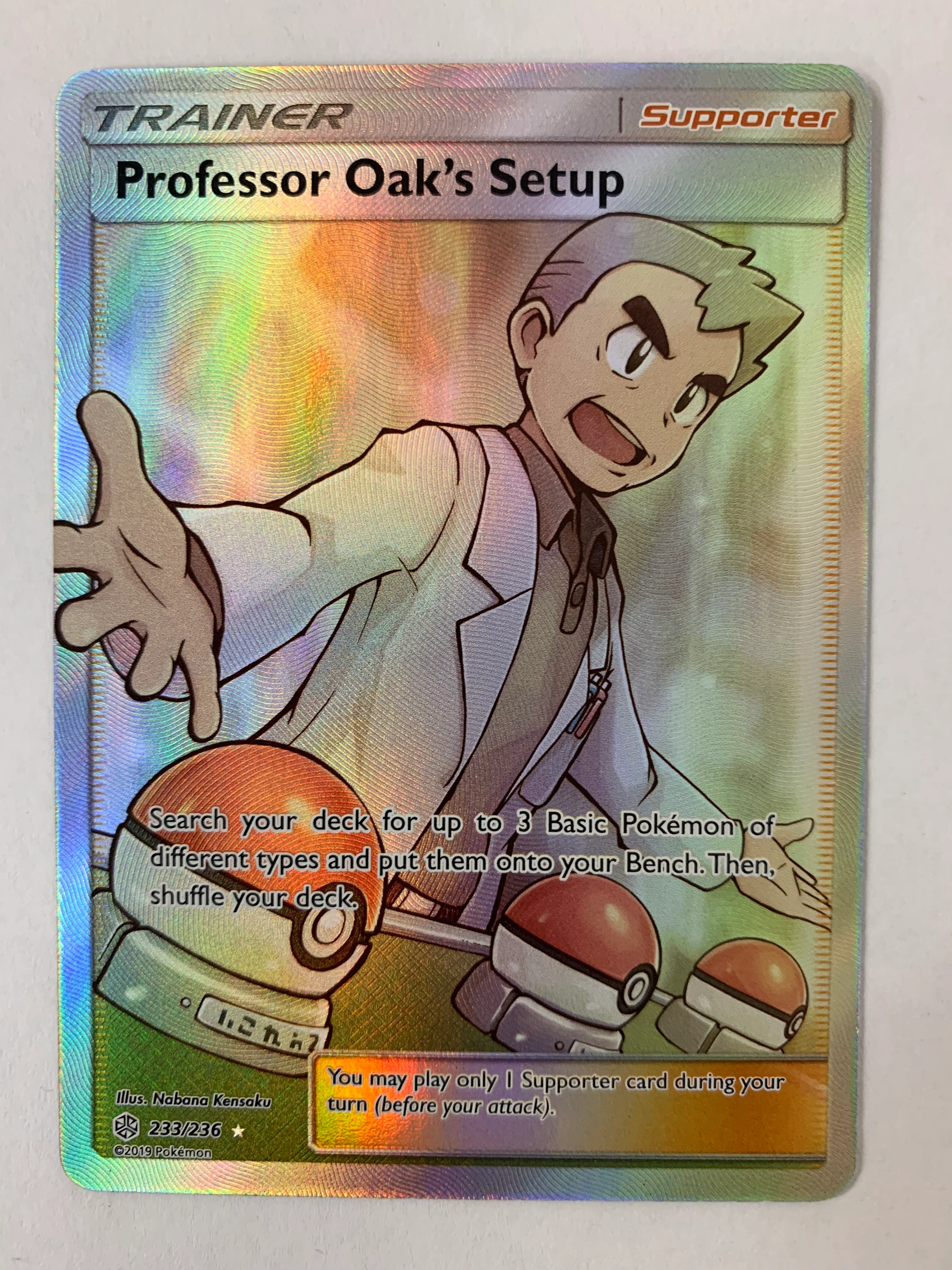 Professor Oak's Setup 233/236 Cosmic Eclipse Ultra Rare Near Mint