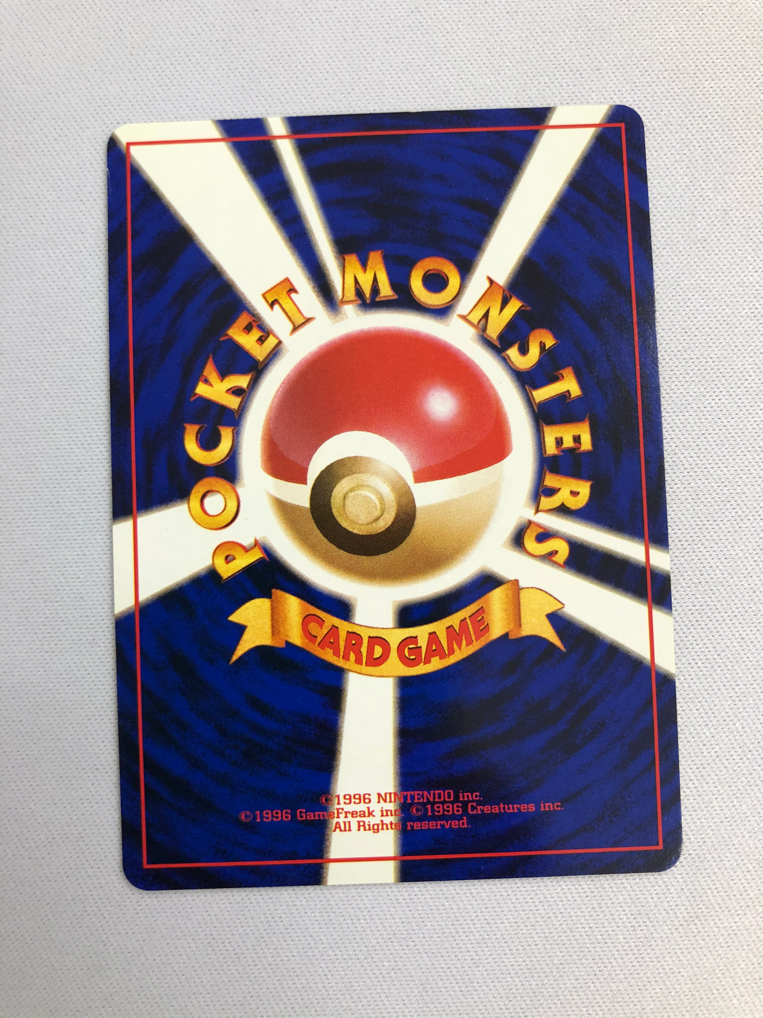 Rocket’s Snorlax No. 143 Japanese Pokemon Card Near Mint - Image 2