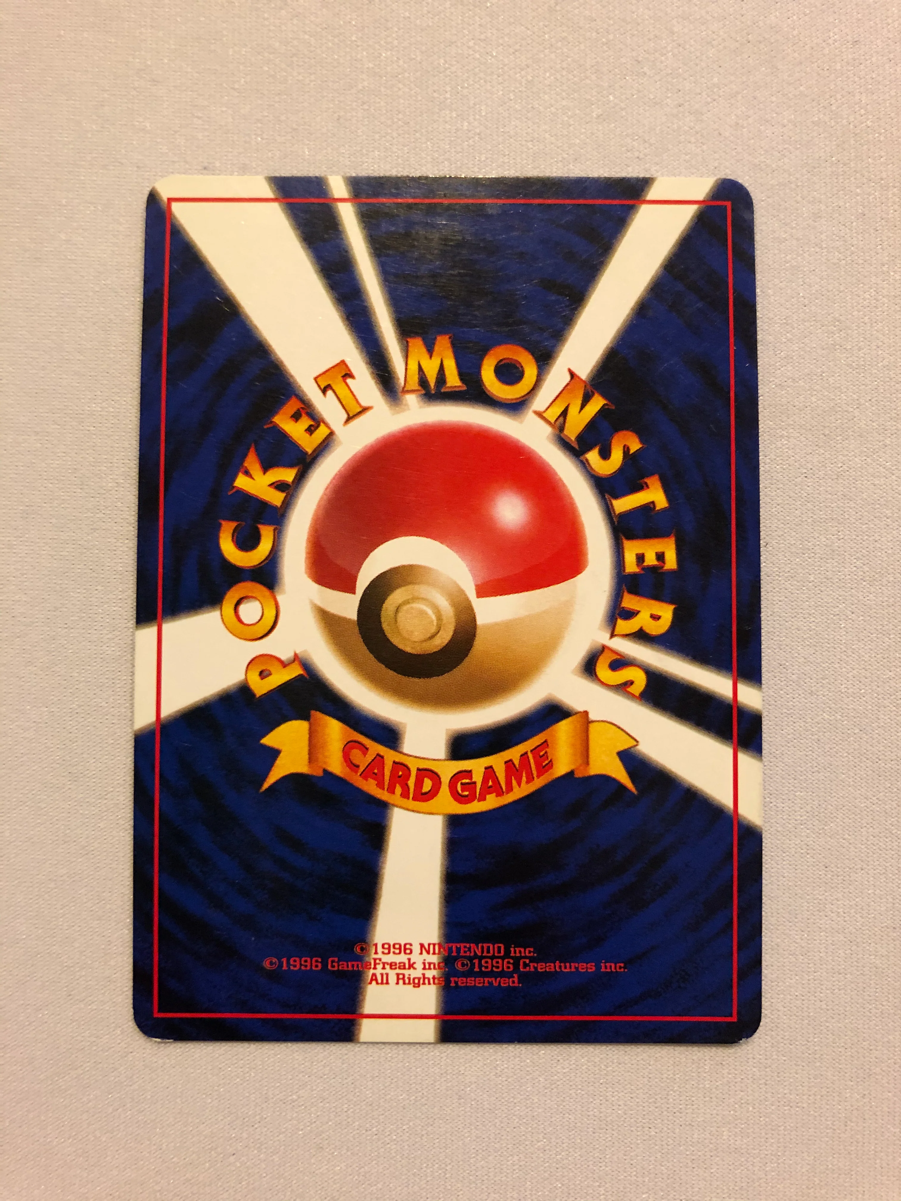 Rocket's Hitmonchan No.107 Gym Heroes Japanese Pokemon Card Near Mint - Image 2