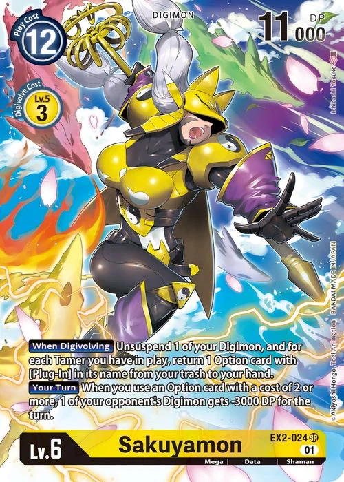 Sakuyamon (Alternate Art) - Digital Hazard (EX02)