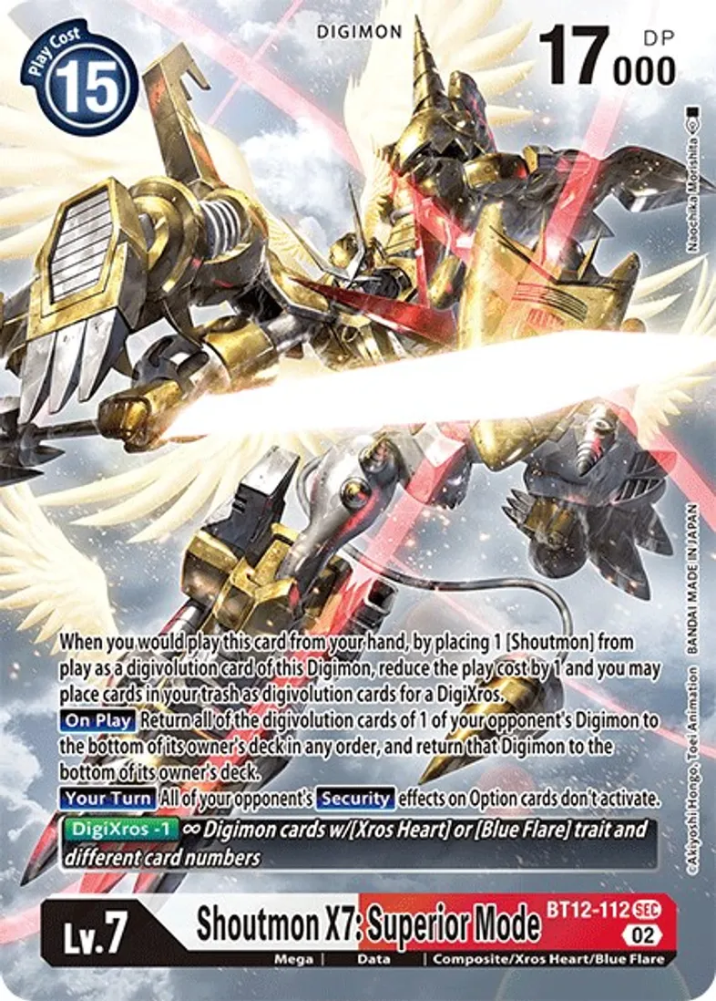 Shoutmon X7: Superior Mode - SEC Alt art BT12-112