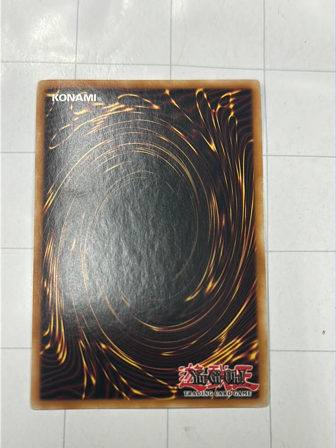 Super Polymerization - Ra Yellow Mega Pack RYMP-EN029 - Image 2