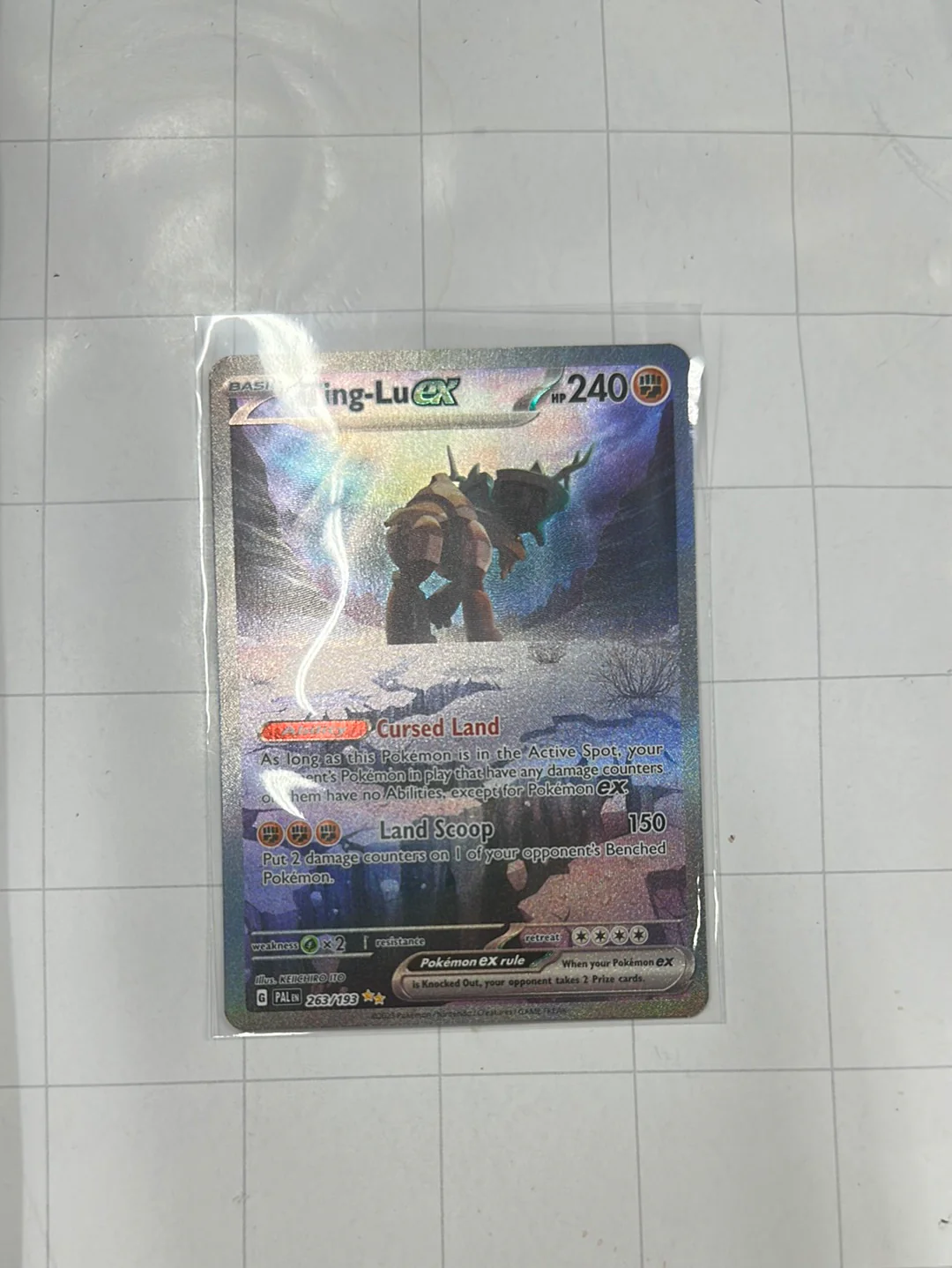 Ting-Lu ex - 263/193 - SV02: Paldea Evolved (SV02)