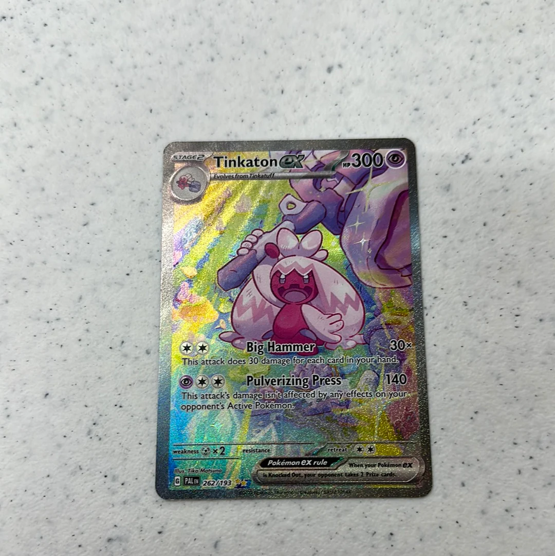 Tinkaton ex - 262/193 - SV02: Paldea Evolved (SV02)