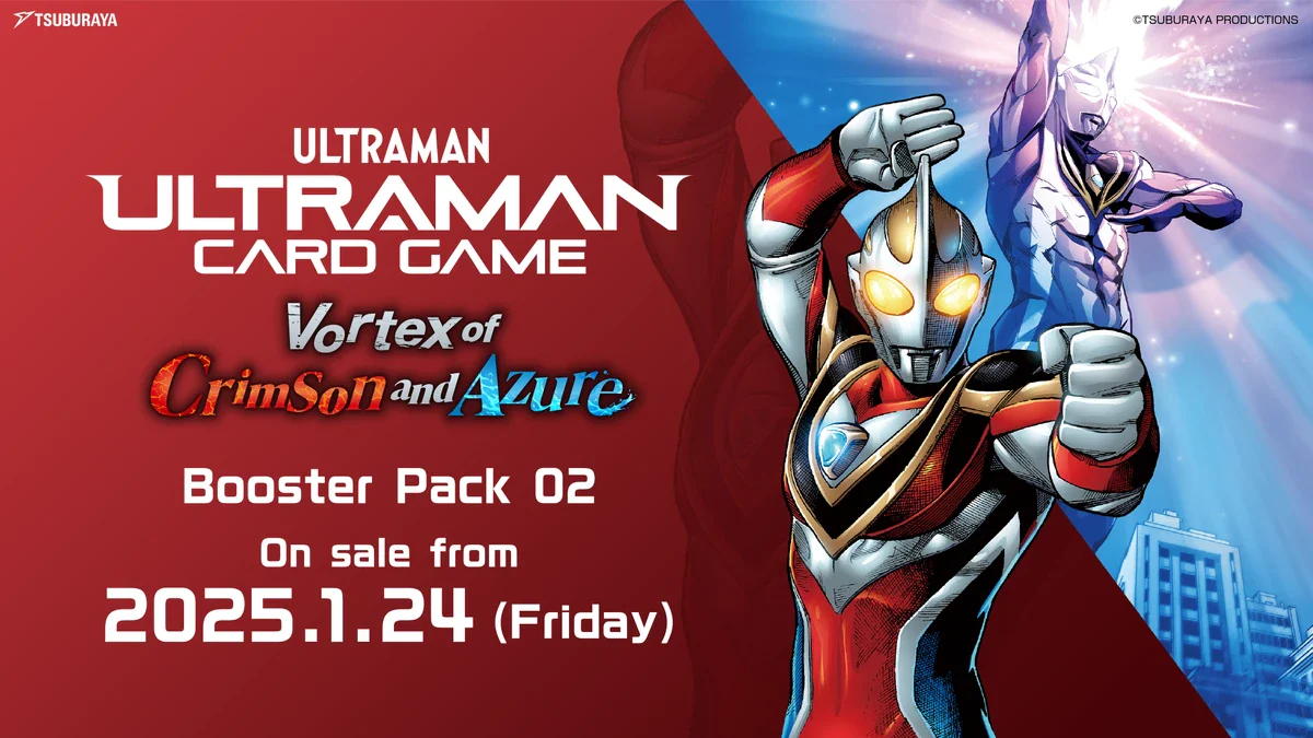 Ultraman Card Game BP02 Vortex of Crimson and Azure Booster Box English Version - Image 3