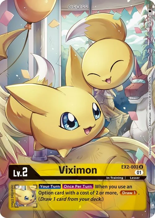 Viximon (Alternate Art) - Digital Hazard (EX02)
