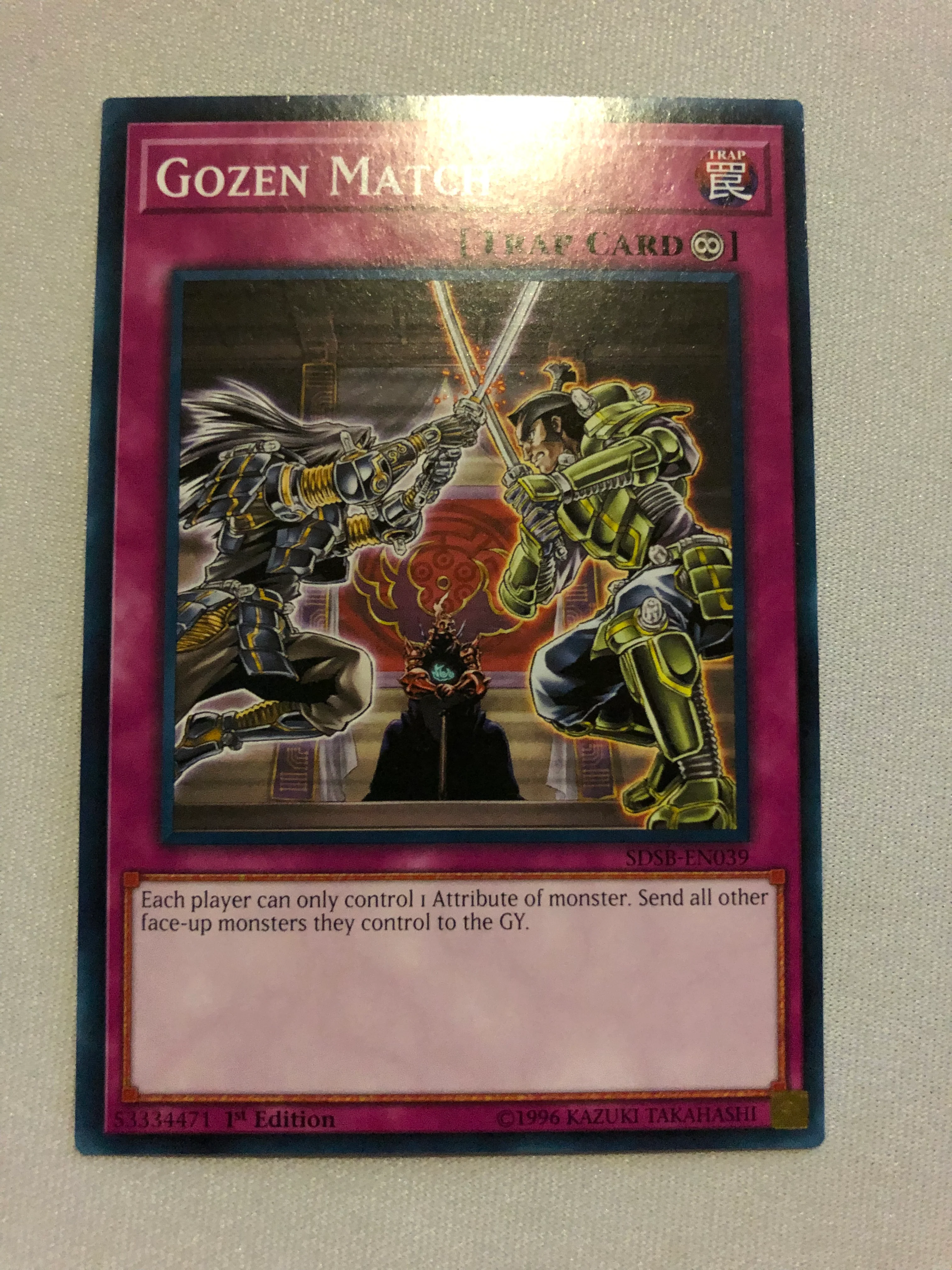 Yugioh Gozen Match SDSB-EN039 Common 1st Edition Near Mint